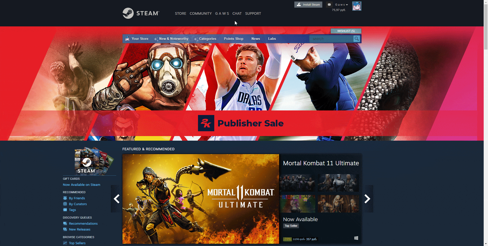 如何在 2024 年以便宜且轻松的方式将 Steam 从零升级到 SteamLevelU？